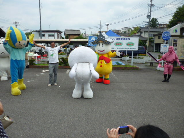 ぶぅお誕生日会