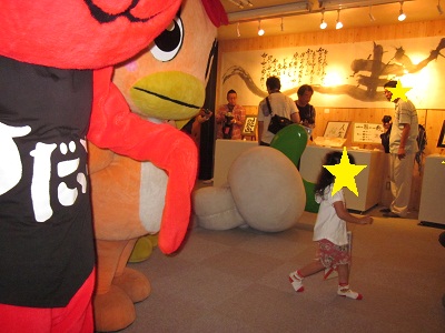 IMG_2525.JPG